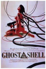 ghost-in-the-shell-movie-poster-1995-1020337596